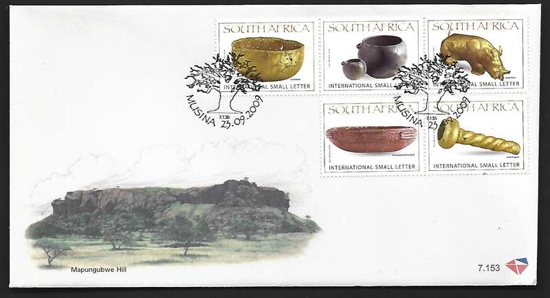 RSA FDC - 7.1453 - Mapungubwe Cultural Landscape