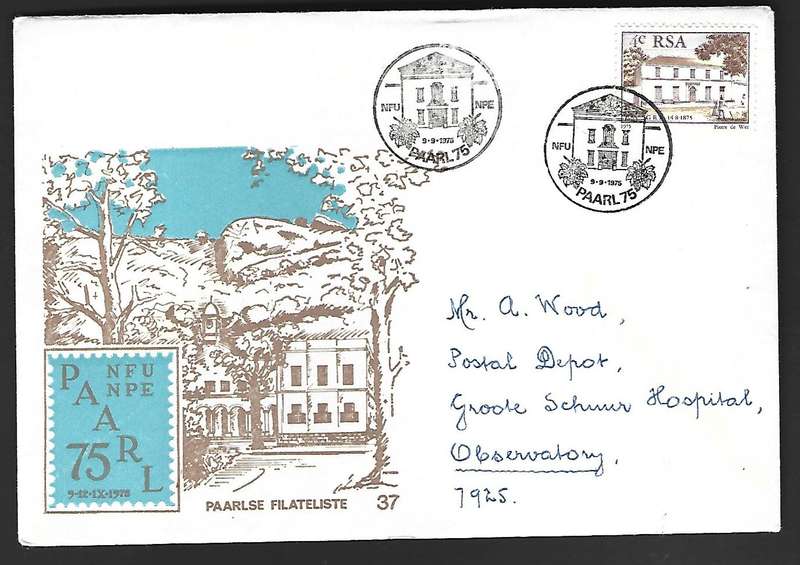 RSA FDC Paarl Philatelic society 75