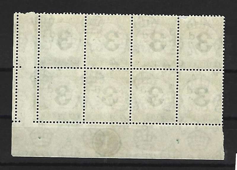 Nyasaland -  SB D3 -Postage Due-  Contol block