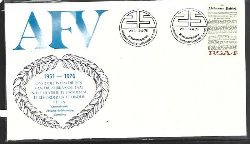 RSA FDC - "Afrikaanse Filatelistiese Vereniging" 1976