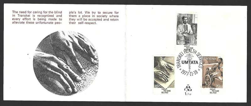 Transkei FDCard - EFATA School of the blind - Variety - Signed by the Principal - Scarce!