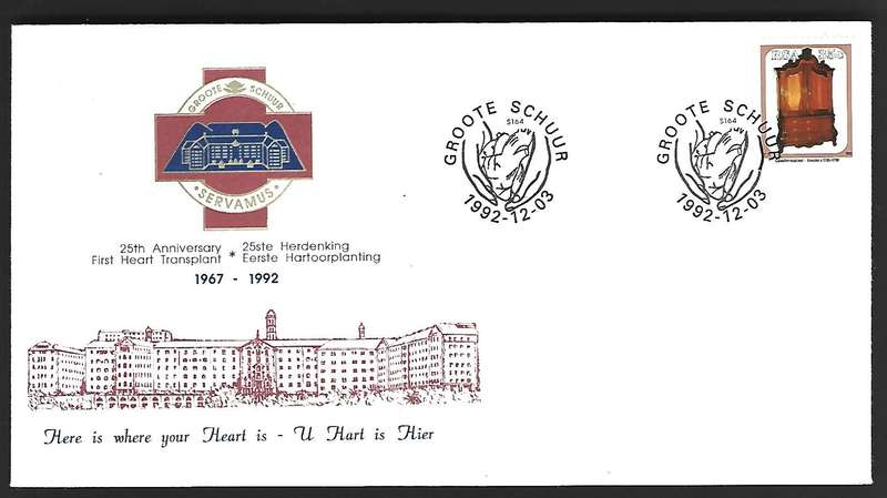 RSA FDC - Groote Schuur - 25th Anniversary of 1st Heart Transplant
