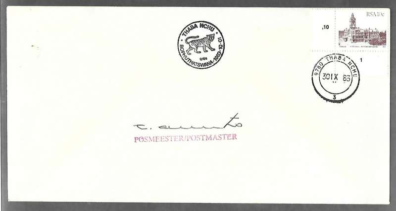 Union of SA - FDC - 4Th definitive - Thaba Nchu Post-office - Variety - Signed by Postmaster