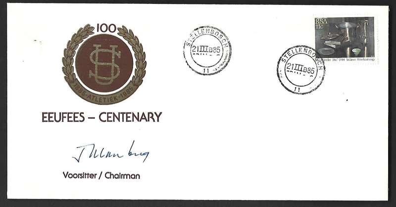 RSA FDC - Stellenbosch athletics -Variety - Signed by Johan Mayburg- Chairman