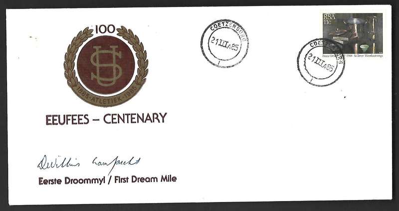 RSA FDC - Stellenbosch athletics -Variety - Signed by Lamprecht- first dream mile runner