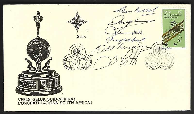 RSA FDC 2.12 - Bowls world championship -Variety - Signed by winning team