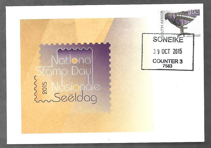 RSA - FDC - 2015 National Stamp day with Soneike cancellation