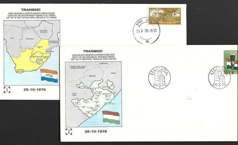 Transkei FDC - Last day of RSA- First day of Transkei 1976