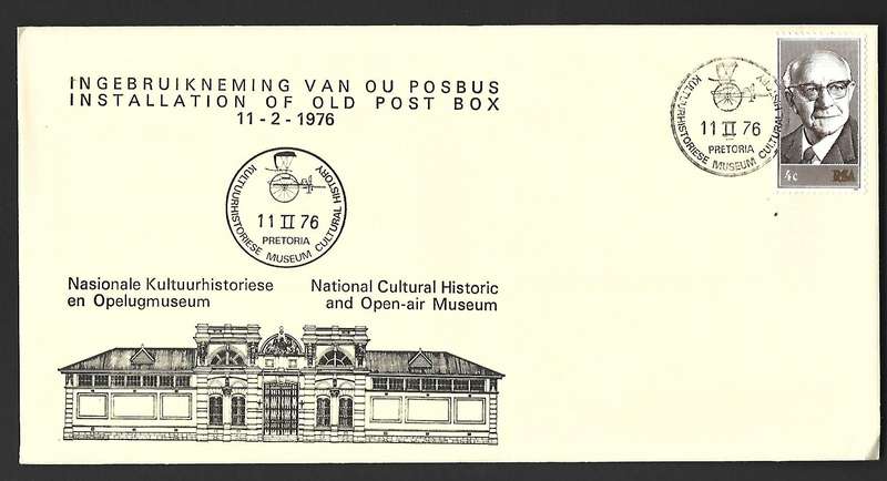 RSA FDC - Installation of Old Post Box 1976