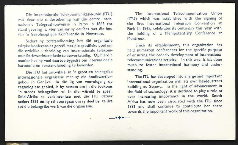RSA-FDC 1 3 Diamonds - Clean I.T.U.cover dated Oudtshoorn 17/5/65 - Scarce!