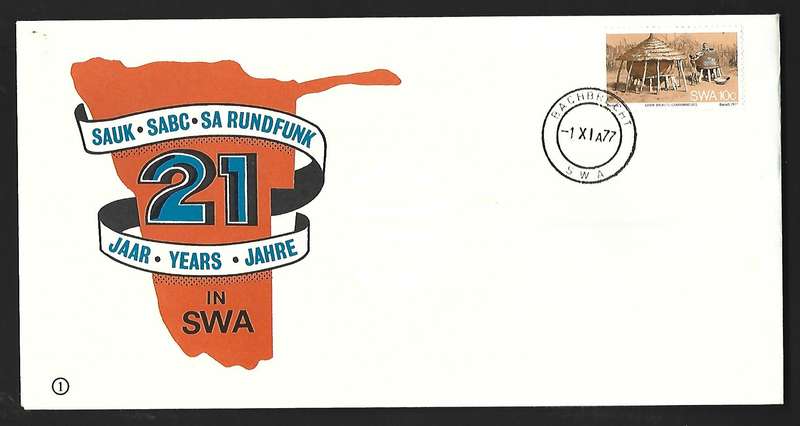 SWA - FDC - SABC 21