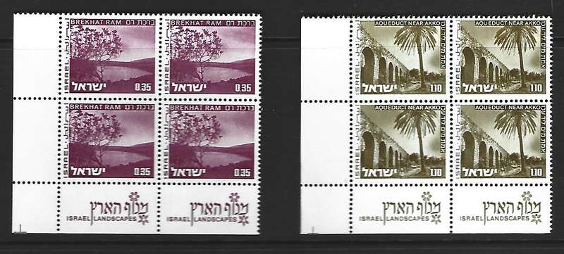 Israel- 1973 - Landscapes - Set of control blocks