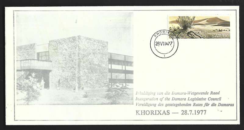 SWA - FDC - Inauguration of Damara Legislative Council 1977