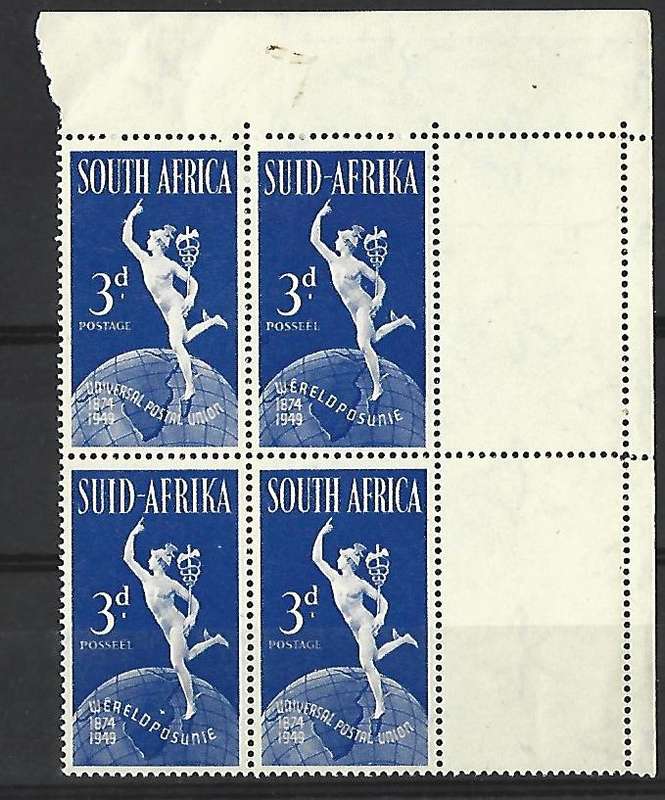 Union of SA- SACC 129 - U.P.U. - Variety - Lake in Africa