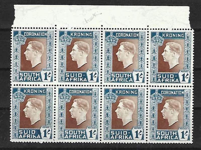 Union of SA- SACC 74a - Coronation - Variety - Missing Hyphen.