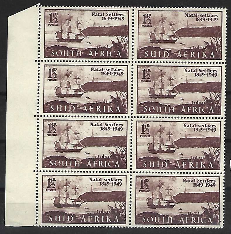 Union of SA- SACC 126b - Natal settlers - Variety - Mast extension.