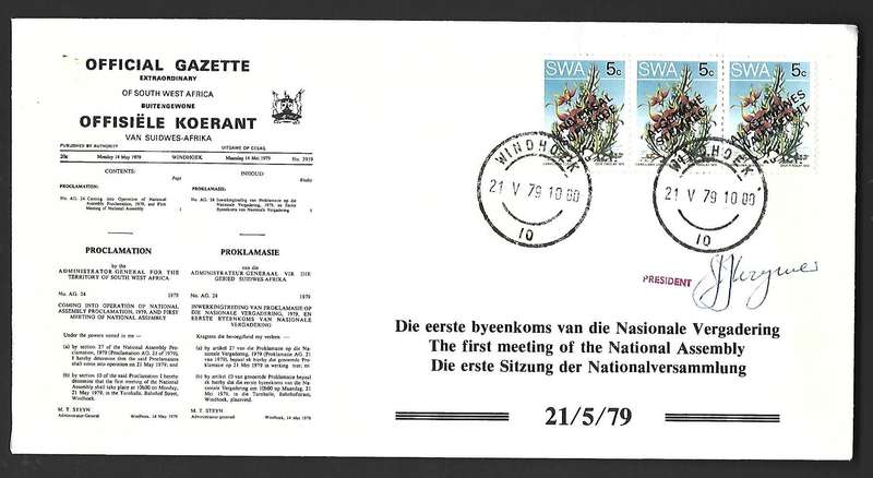 SWA FDC First meeting of National Assembly -Variety - Signed by president