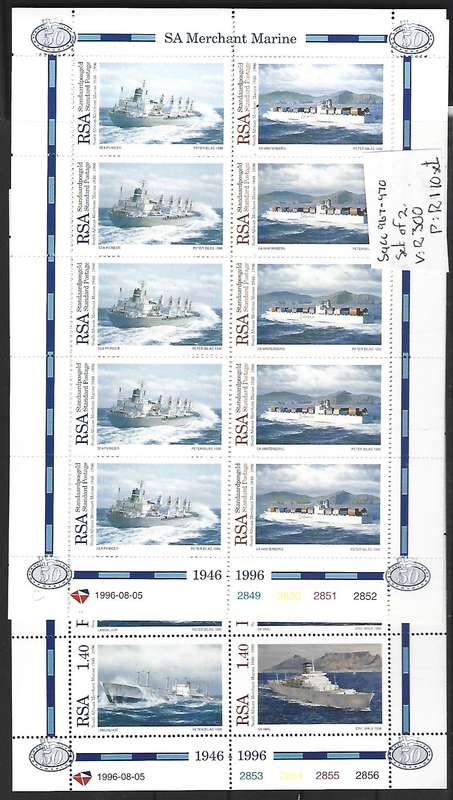 RSA - Full **Mint Sheet - SACC 967-970 - SA Merchant Marine - Set of 2 full sheets