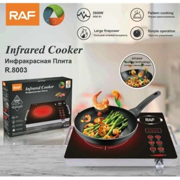 RAF Portable Electric Hot Plate Single Burner R.8003