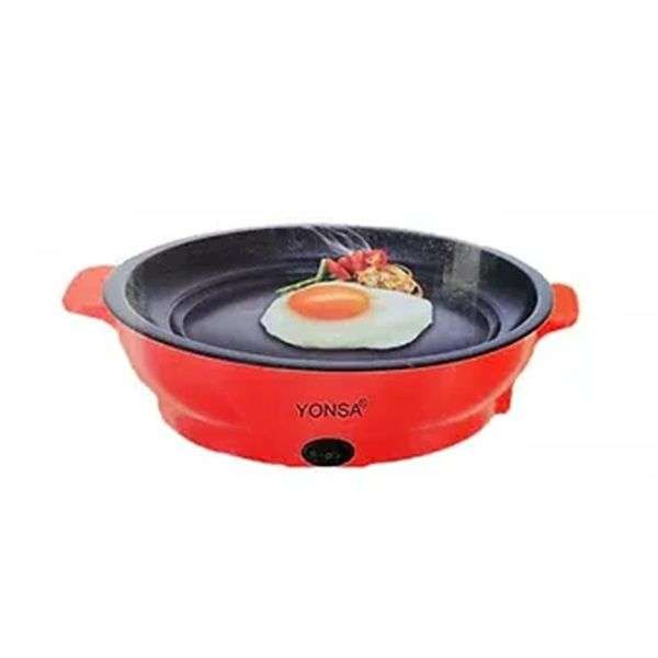 Non-Sticky Electric Multifunction Frying Pan