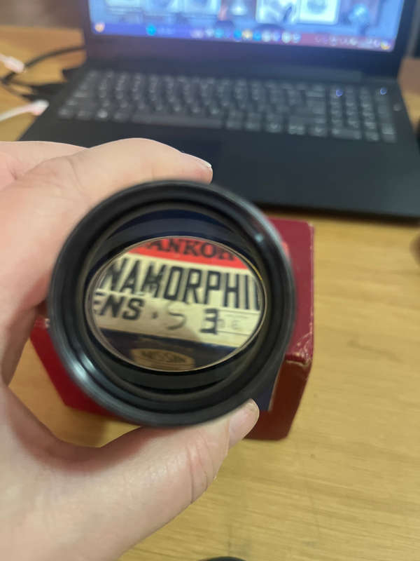 Sankor 16C Anamorphic Cine Film Projection Vintage Lens no32529