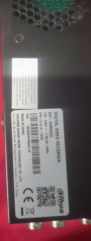 Dahua 32ch DVR