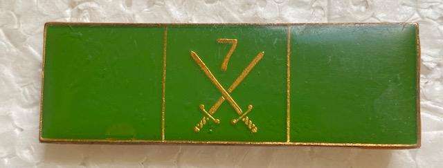 7 SAI Command Bar.