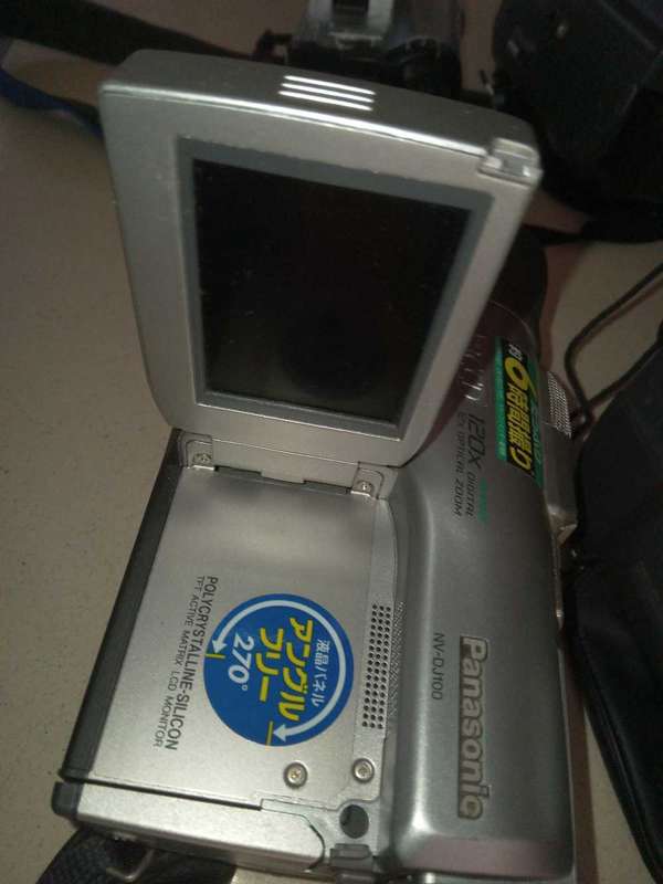 Handycam lot