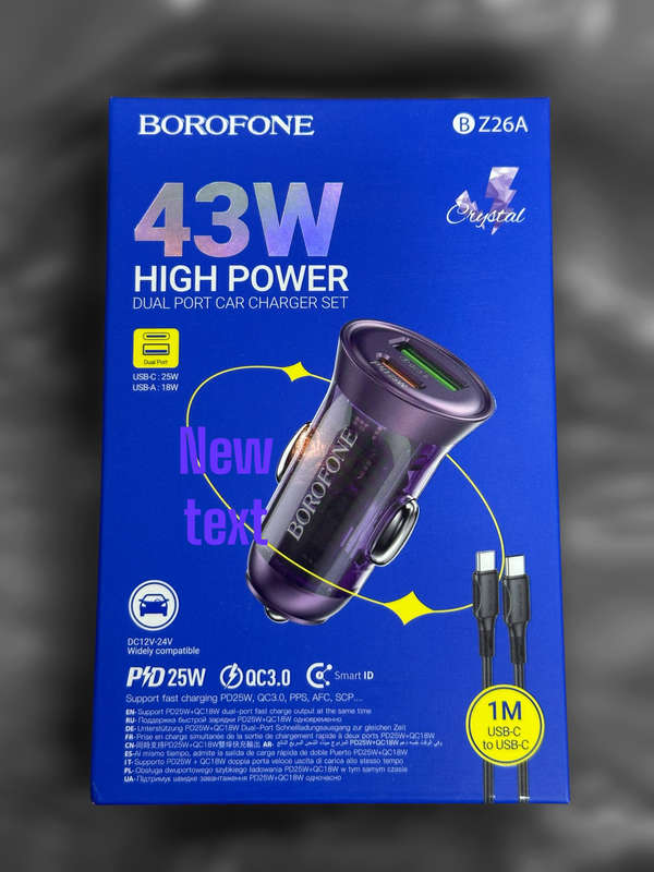 Dual Type C &USB Ports Car Charger