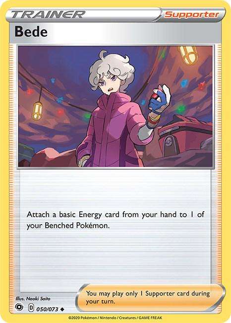 Pokémon: Bede #50/73  Champions Path  Uncommon  Trainer  TCG Card