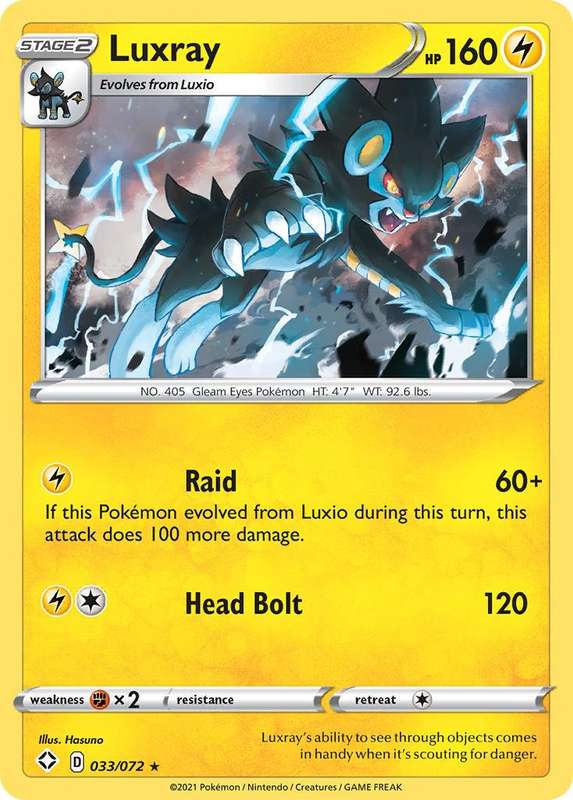 Pokémon: Luxray #33/72  Shining Fates  Rare Holo  TCG Card