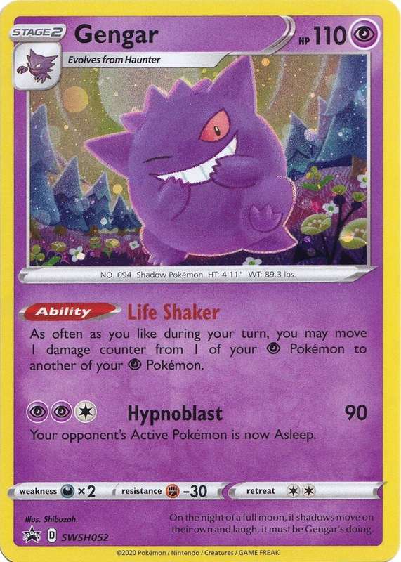 Pokémon: Gengar #SWSH052 (Holo Rare Black Star Promo)