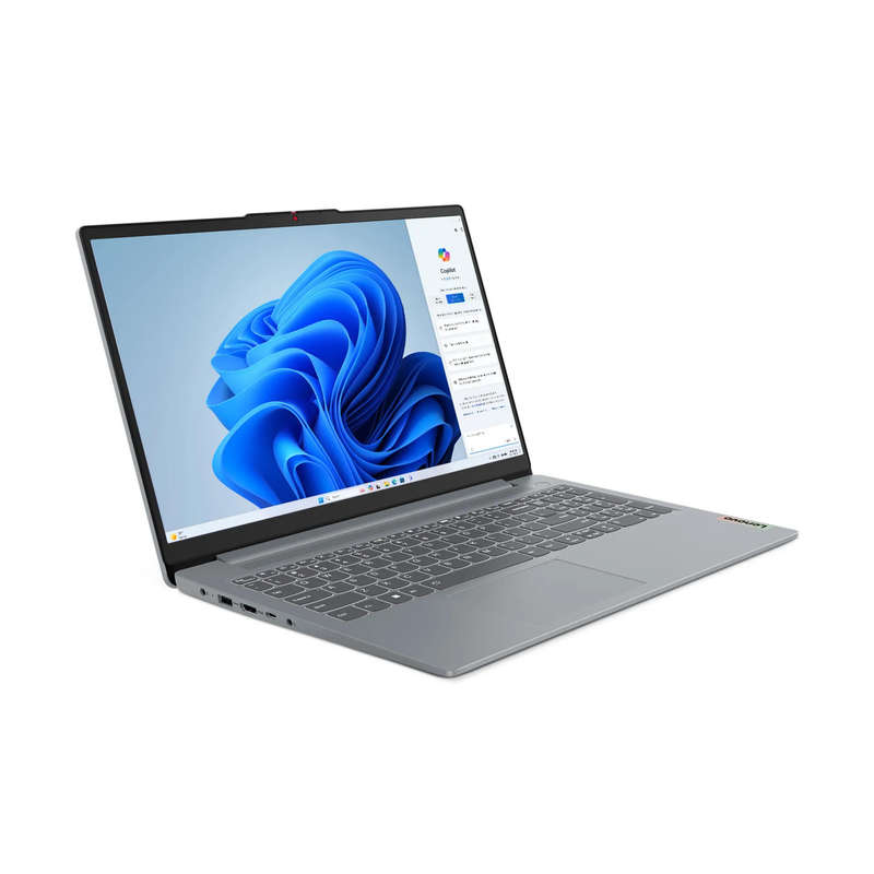 LENOVO i3 NOTEBOOK IDEAPAD 1 15|AU7 15.6 INCH 8GB RAM 528GB SSD GREY WIN 11 H 1YR CI WTY