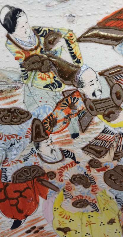 Very old looks like "Satsuma " porcelain plate