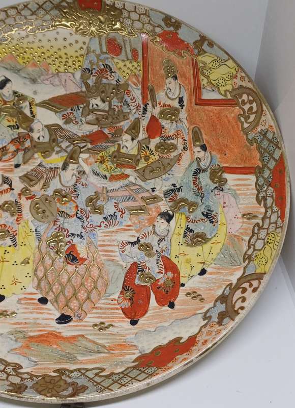 Very old looks like "Satsuma " porcelain plate
