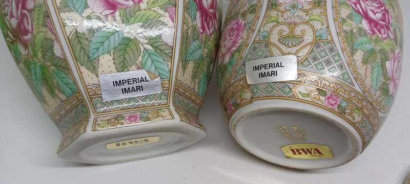 Two ginger jars