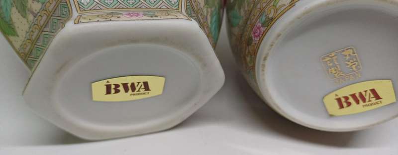 Two ginger jars