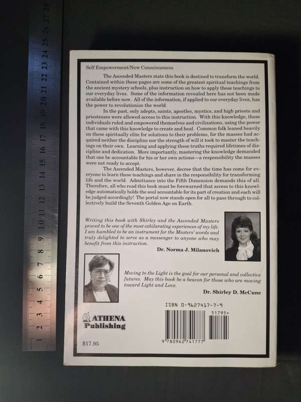 The Light Shall Set You Free by Norma Milanovich & Shirley McCune
