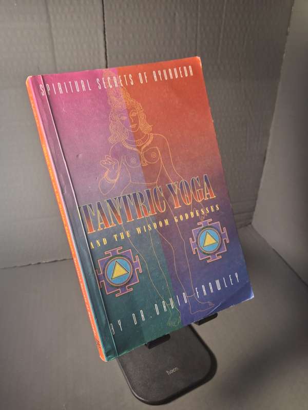 Tantric Yoga by David Frawley