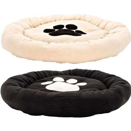Fleece Round Pet Bed 59cm