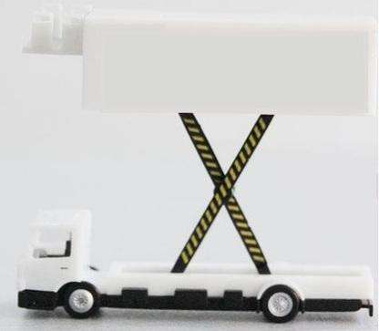 1/200 catering vehicle
