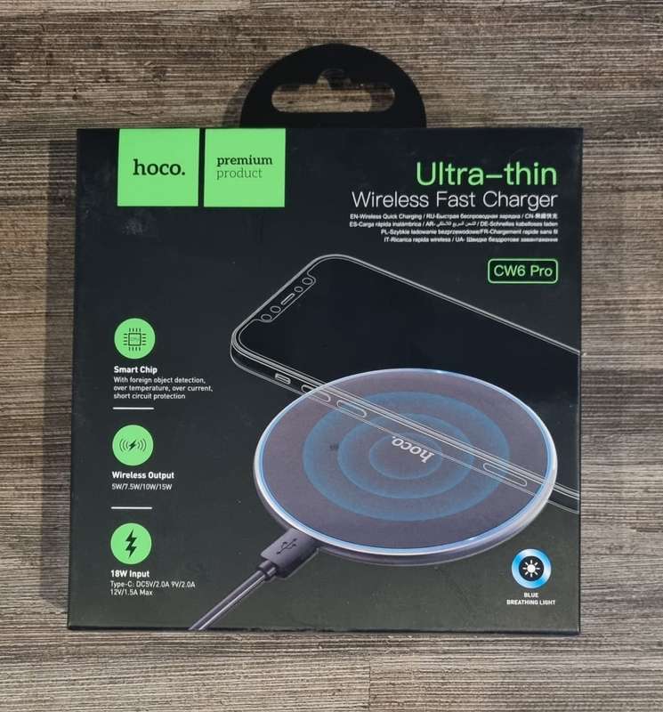 Wireless Phone Charger