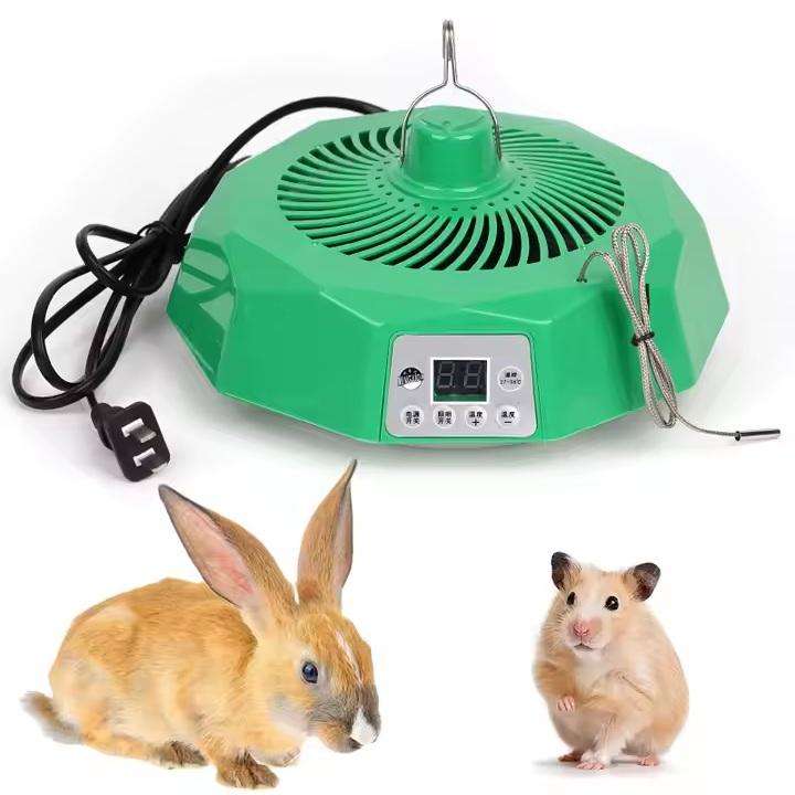 Chicken Coop Heater Light and Fan with remote
