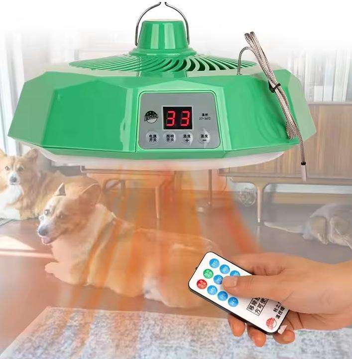 Chicken Coop Heater Light and Fan with remote