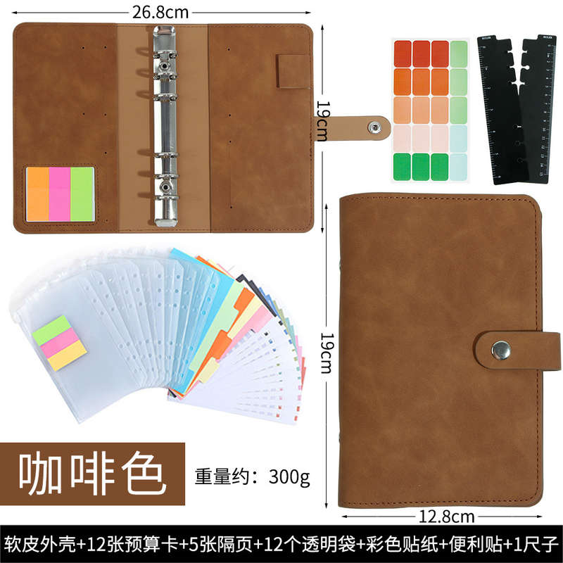 BUDGET BINDER