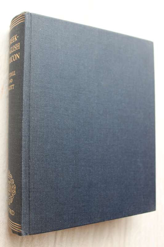 Greek-English Lexicon - Abridged from Liddell And Scott