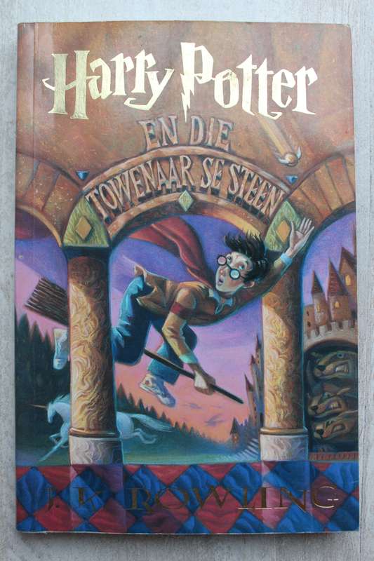 Harry Potter en die Towenaar se Steen - J.K. Rowling