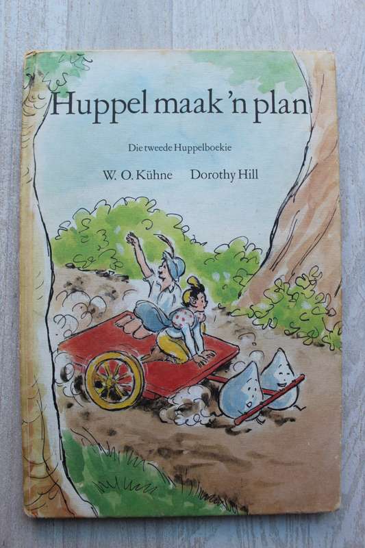Huppel maak 'n plan- Die tweede Huppelboekie - Kuhne