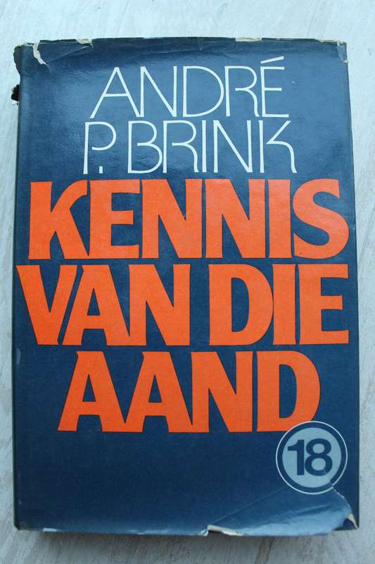 Kennis van die Aand - Andre P Brink