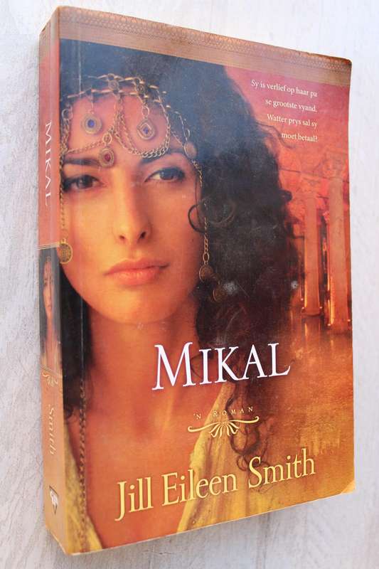 Mikal - Jill Smith